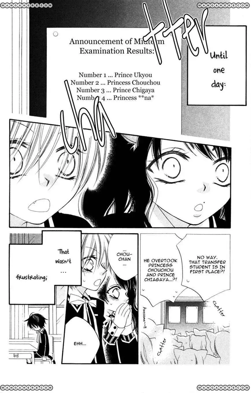 Monokuro Shounen Shoujo Chapter 8 14